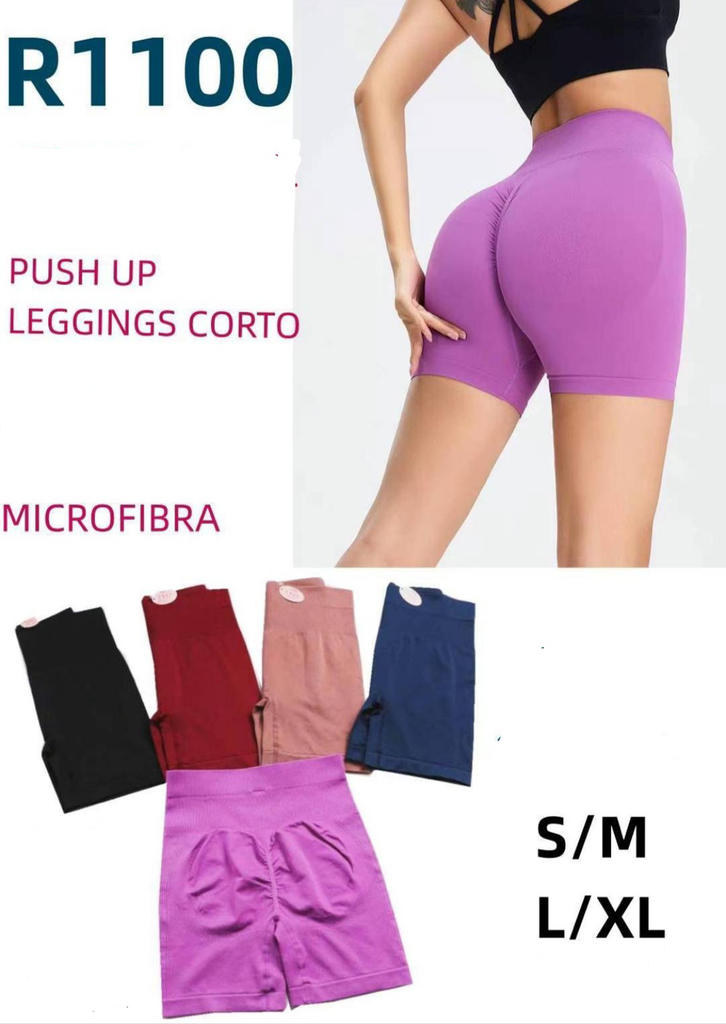 PANTY R1100